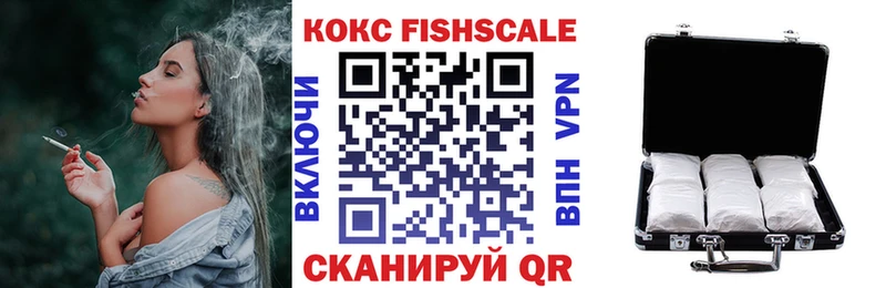 Cocaine 97%  сайты даркнета как зайти  Белово  продажа наркотиков 