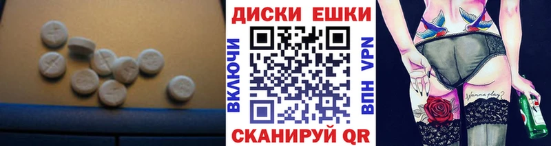 Ecstasy louis Vuitton  сколько стоит  Белово 