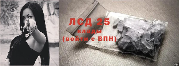 гашиш Баксан
