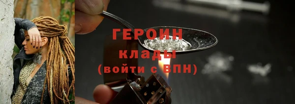 гашиш Баксан