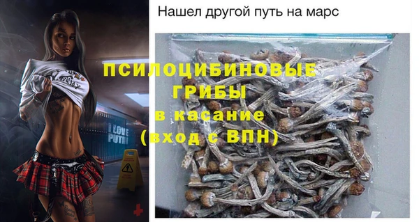 гашиш Баксан