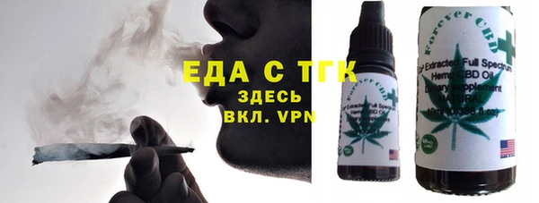 гашиш Баксан