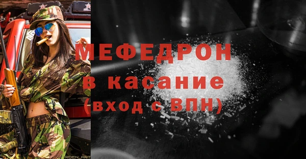 гашиш Баксан