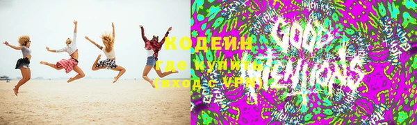 гашиш Баксан
