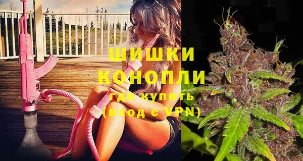 гашиш Баксан