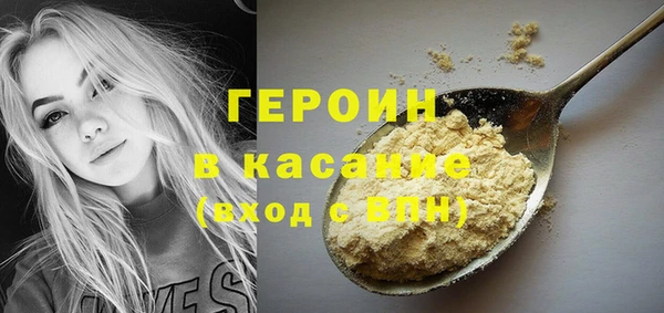 гашиш Баксан