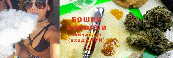 гашиш Баксан