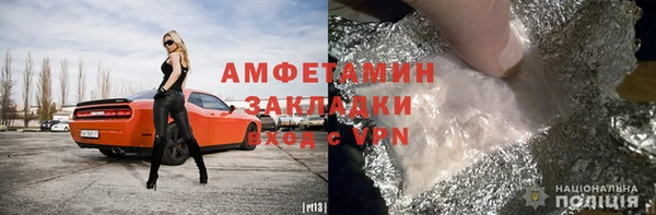 гашиш Баксан