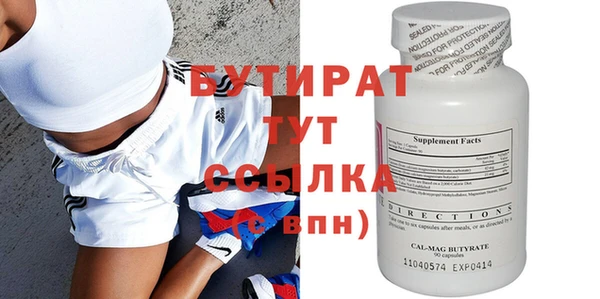 гашиш Баксан