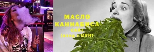 гашиш Баксан