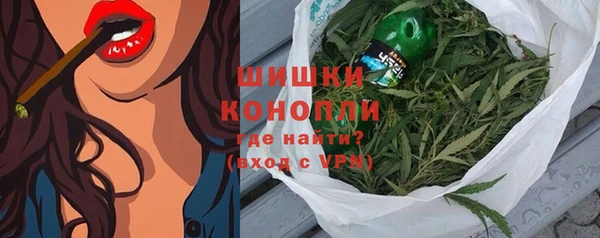 ALPHA PVP Балахна