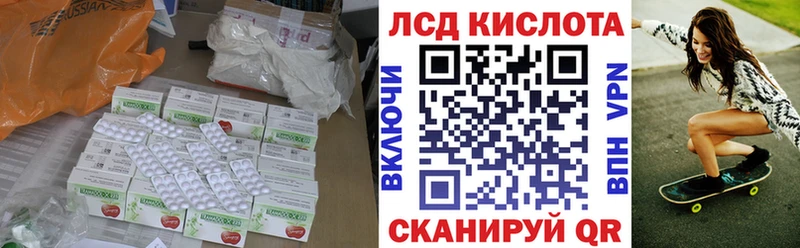 Лсд 25 экстази ecstasy  дарк нет как зайти  Белово  магазин   