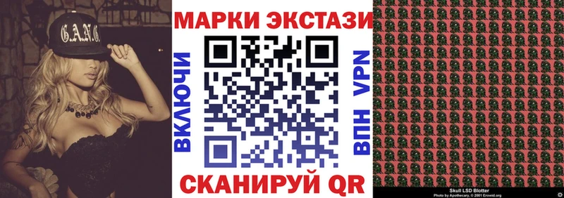 магазин  наркотиков  omg рабочий сайт  Наркотические марки 1,5мг  Белово 