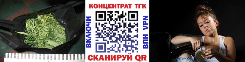 купить сайты Белово Дистиллят ТГК гашишное масло